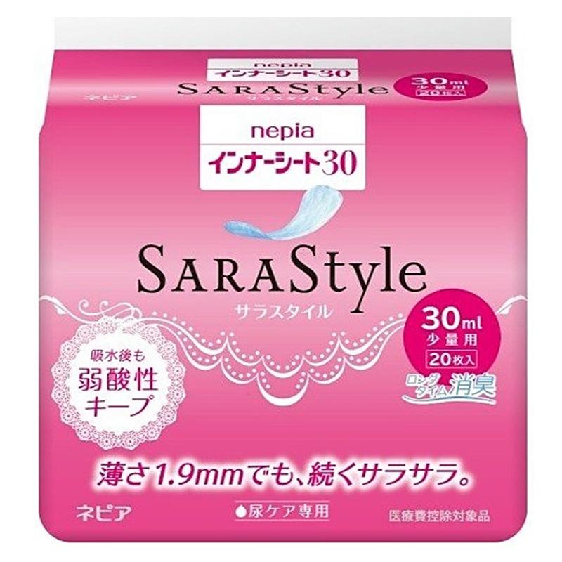 介護 吸水シートの人気商品・通販・価格比較 - 価格.com