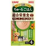 ■　ちゅ～るごはん　とりささみ＆緑黄色野菜１４ｇ×４本