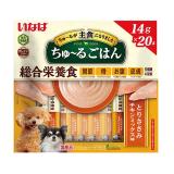 ちゅ～るごはんささみチキンミックス味１４ｇ２０本