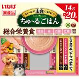 ちゅ～るごはん　２０本入り　とりささみ　ビーフバラエティ１４ｇ×２０本