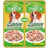 ■【在庫限り】いなば　ツインズとりもも肉　緑黄色野菜＆ささみ入り　　８０ｇ（４０ｇ×２個）