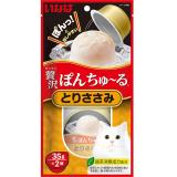 いなば　贅沢ぽんちゅーる　とりささみ　３５ｇ×２個