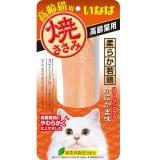 いなば　焼ささみ　高齢猫用　かにかま味