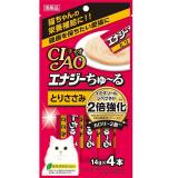 ■　チャオ　エナジーちゅーる　とりささみ　１４ｇ×４本