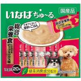 いなば　チャオ　ちゅーる　２０本入り　総合栄養食　とりささみ　ビーフミックス味　１４ｇ×２０本