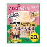 ■　いなばちゅーる乳酸菌ささみミックス１４ｇ２０本