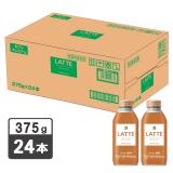 セブンプレミアム　ＬＡＴＴＥ　カフェラテ　３７５ｇ　１ケース２４本入