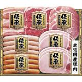 【お中元】伊藤ハム　国産豚肉使用伝承バラエティ７点詰合せ　ＤＫＳ－３５