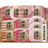 【お中元】伊藤ハム　国産豚肉使用伝承バラエティ１１点詰合せ　ＤＫＳ－５５