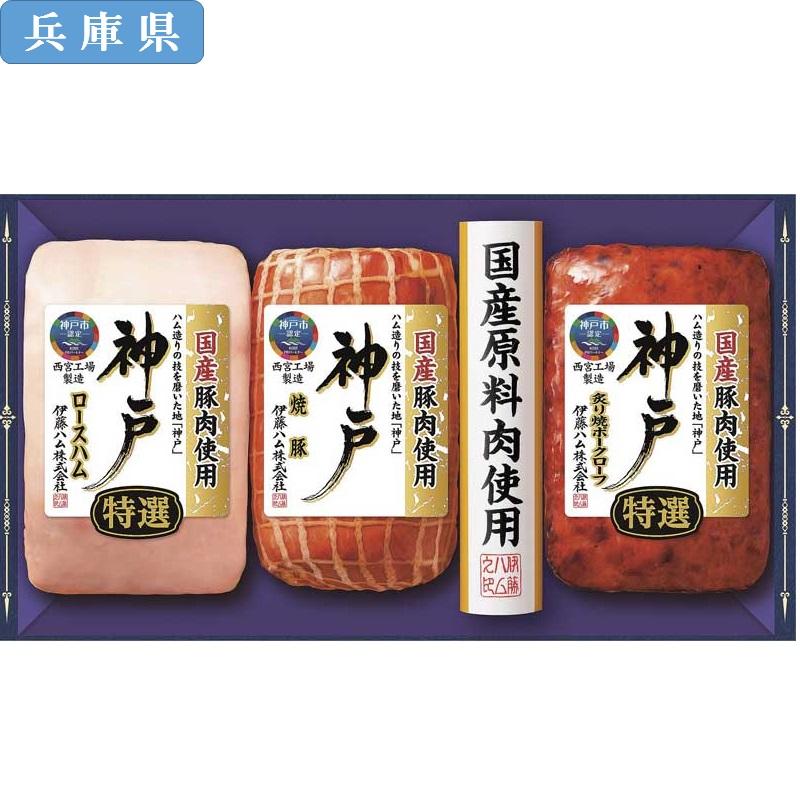 東京小金井 TERAKOYA 監修 返品不可 変更 2種のソースで味わうローストビーフ 代引不可 同梱不可 海外発送不可 キャンセル 8660016  ラッピング不可