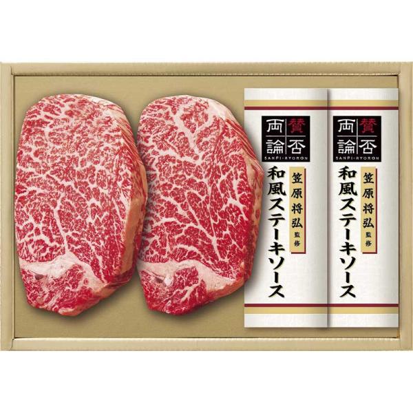 国産 牛肉 ハラミの人気商品・通販・価格比較 - 価格.com