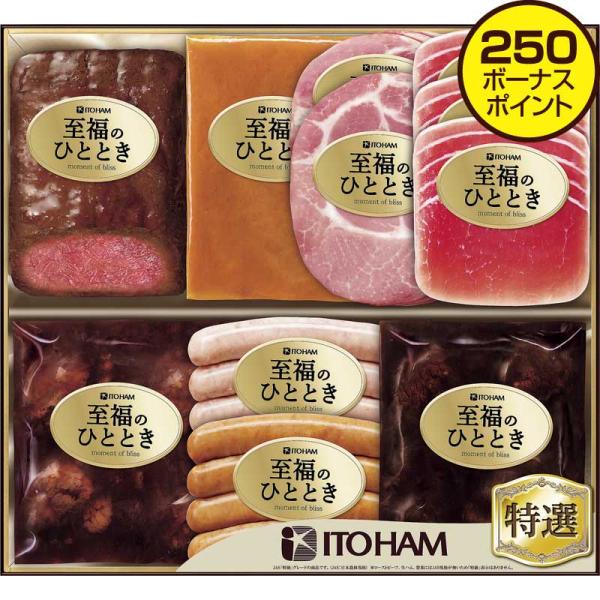 牛肉 パンチェッタの人気商品・通販・価格比較 - 価格.com