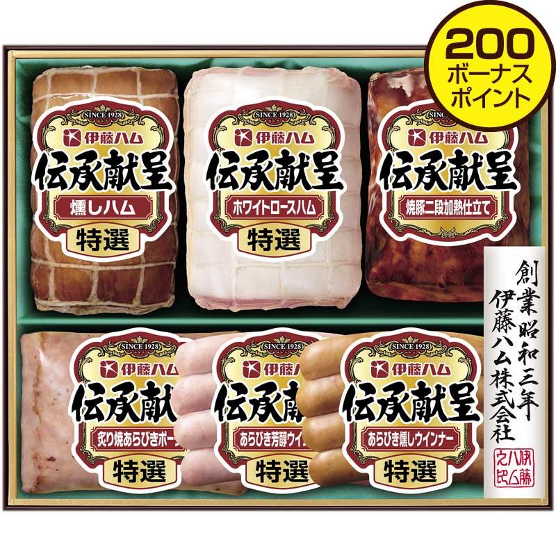 ハム 伝承献呈 - 肉類の通販・価格比較 - 価格.com