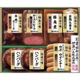 【お歳暮】伊藤ハム　伝承の味６種８点詰合せ　ＧＭＡ－５５