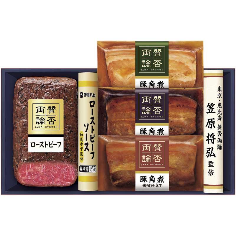 賛否両論 ギフトセット 安い 角煮