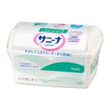 花王　サニーナ　トイレットロール　本体