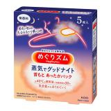 花王　めぐりズム　蒸気でグッドナイト　無香料　５枚入