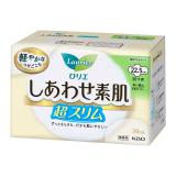 花王　ロリエ　しあわせ素肌　超スリム多い昼用２２．５ｃｍ　羽つき　２０個