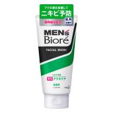 花王　メンズビオレ　薬用アクネケア洗顔