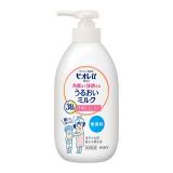 花王　ビオレｕ　角層まで浸透する　うるおいミルク　無香料　本体