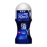 花王　８ｘ４メン　ロールオン無香料　６０ｍｌ