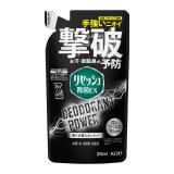 花王　リセッシュ除菌ＥＸ　デオドラントパワー　香りが残らないタイプ　つめかえ用