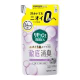 花王　リセッシュ除菌ＥＸ　ピュアソープの香り　つめかえ用　３２０ｍｌ