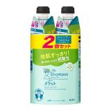 花王　メリット　シャンプー　つめかえ　２コセット