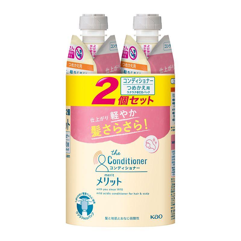 花王 メリット コンディショナー つめかえ ２コセット｜イトーヨーカドー ネット通販