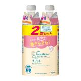 花王　メリット　コンディショナー　つめかえ　２コセット