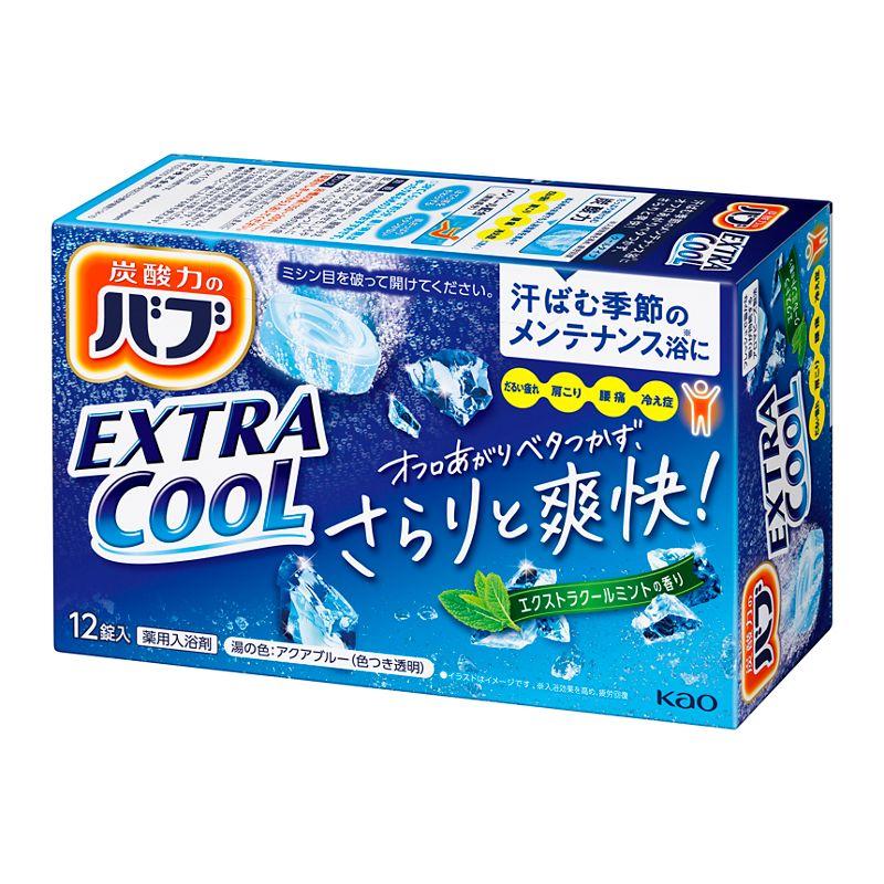 商い バブ エクストラクール エクストラクールミントの香り 12錠入×2箱