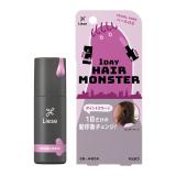 【在庫限り】花王　リーゼ　１ＤＡＹヘアモンスター　パールロゼ