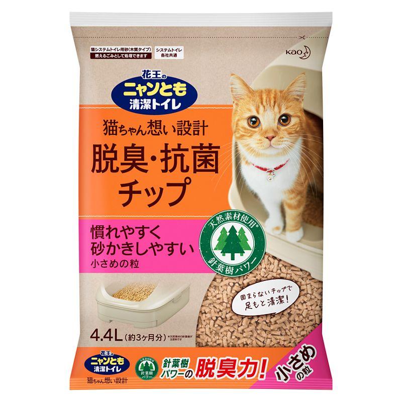 猫用 衛生用品 4lの人気商品・通販・価格比較 - 価格.com