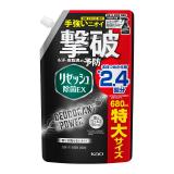 花王　リセッシュ除菌ＥＸ　デオドラントパワー　香りが残らないタイプ　つめかえ用　６８０ｍｌ