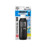 花王　メンズビオレＺ　薬用ボディシャワー　無香性　つけかえ用