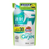 花王　バスマジックリン　エアジェット　ハーバルシトラスの香り　つめかえ用　３５０ｍｌ