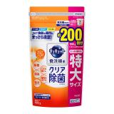 花王　食器洗い乾燥機専用キュキュットクエン酸効果　オレンジオイル配合　つめかえ用