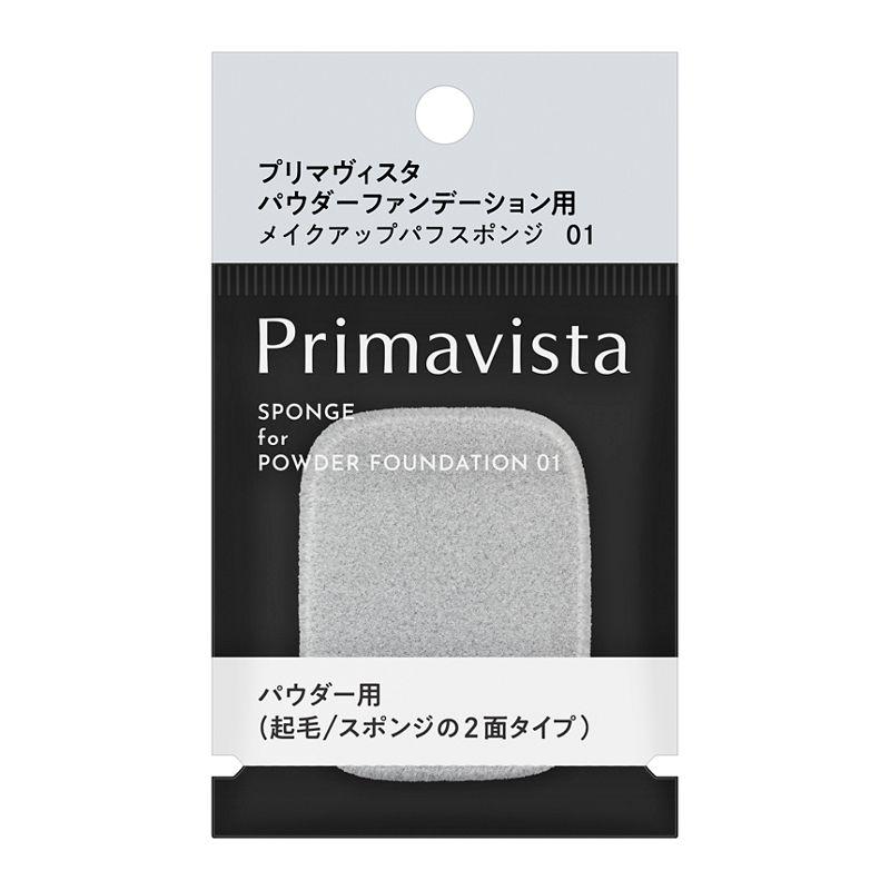 パウダー ファンデーション パフの人気商品・通販・価格比較 - 価格.com