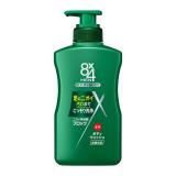 【在庫限り】花王　８ｘ４メン　薬用ボディウォッシュ　本体　４００ｍｌ