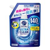 花王　食器洗い乾燥機専用キュキュットウルトラクリーン　すっきりシトラスの香り　つめかえ用　770ｇ