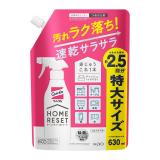 【在庫限り】花王　クイックルホームリセット　泡クリーナー　つめかえ用　６３０ｍｌ