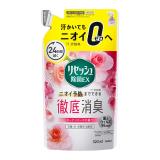 【在庫限り】花王　リセッシュ除菌ＥＸ　ガーデンローズの香り　つめかえ用　３２０ｍｌ