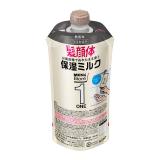 花王　メンズビオレ　ＯＮＥ　全身保湿ミルク　無香料　つけかえ用