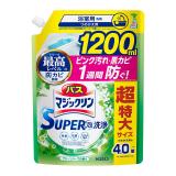 花王　バスマジックリン　ＳＵＰＥＲ泡洗浄　グリーンハーブの香り　つめかえ用　１２００ｍｌ