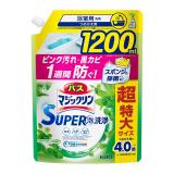 花王　バスマジックリン　ＳＵＰＥＲ泡洗浄　グリーンハーブ　つめかえ　１２００ｍｌ