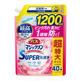 花王　バスマジックリン　ＳＵＰＥＲ泡洗浄　アロマローズの香り　つめかえ用　１２００ｍｌ