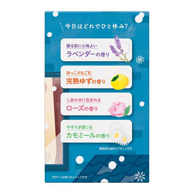 花王 めぐりズム 蒸気でホットアイマスク ひと休みタイムのアロマ