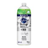 花王　キュキュット　Ｎａｔｕｒａｌ　Ｄａｙｓ＋除菌　無香性　つめかえ用　７００ｍｌ