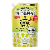 花王　エマール　リフレッシュグリーンの香り　つめかえ用　８１０ｍｌ