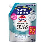 花王　トイレマジックリン　こすらずスッキリ泡パック　サボン＆シトラスの香り　つめかえ用